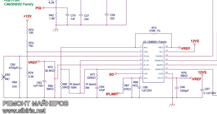 Ремонт блока питания D-Link (UC3843B)